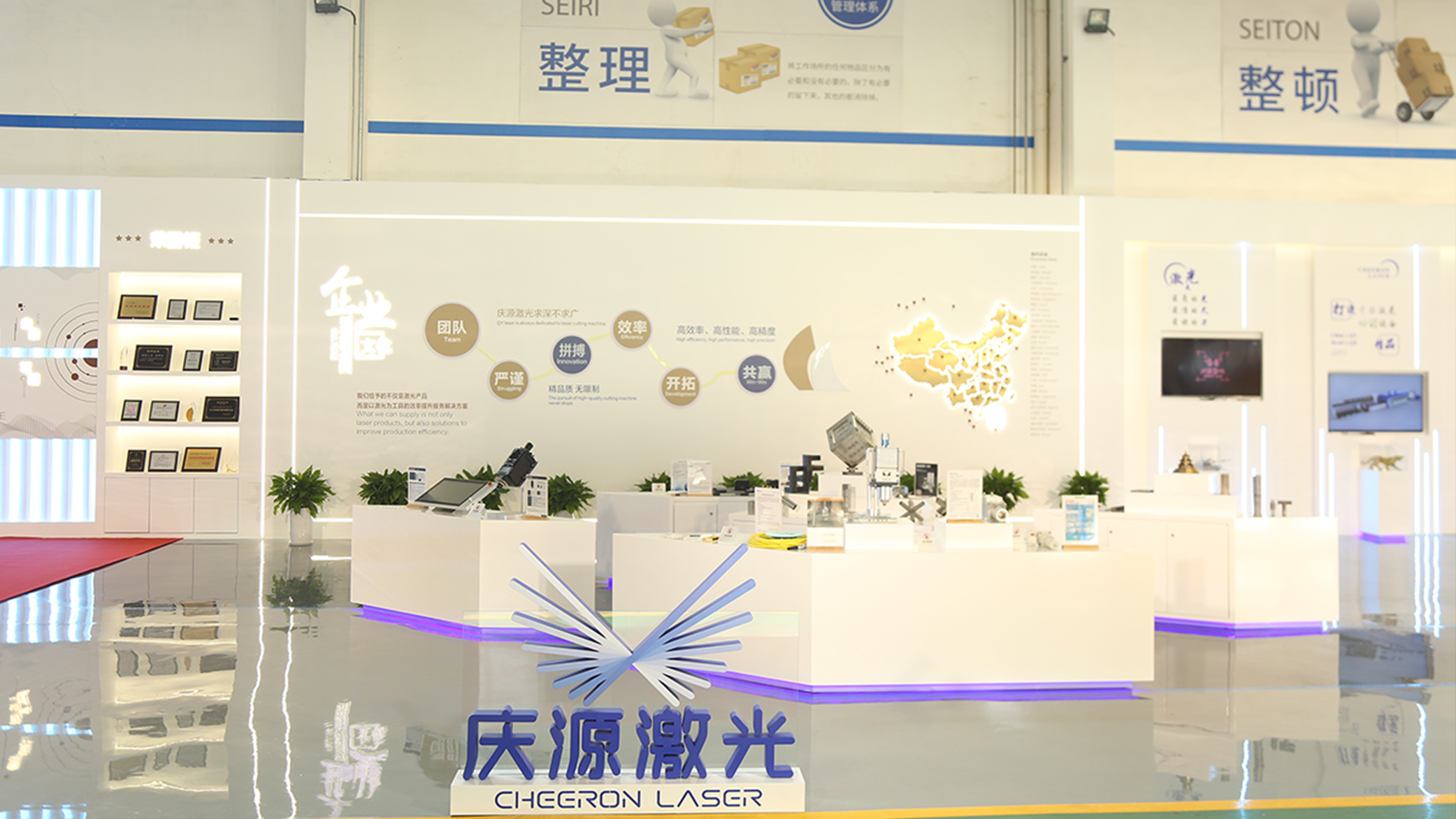 延長(zhǎng)激光切割機(jī)壽命的有效方法